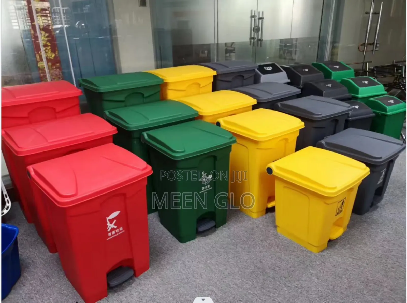 45ltrs Plastic Imported Pedal Dustbin