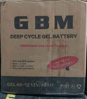 40ah 12v, Gell Dry Cell Battery