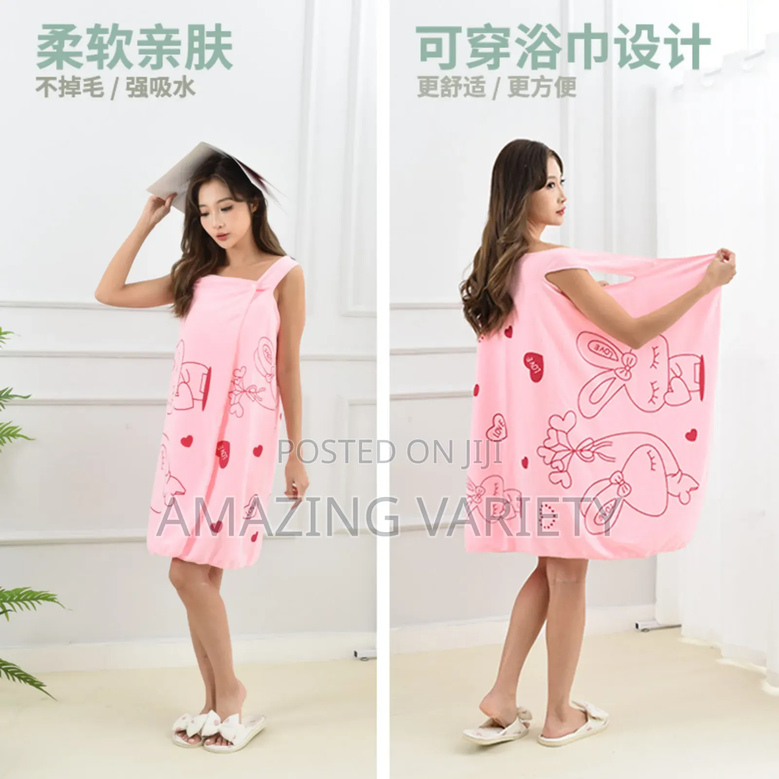 Wearable Wrap Towel Spa Beach Souvenir