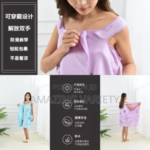 Wearable Wrap Towel Spa Beach Souvenir