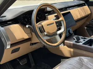 Land Rover Range Rover Vogue 2023 White