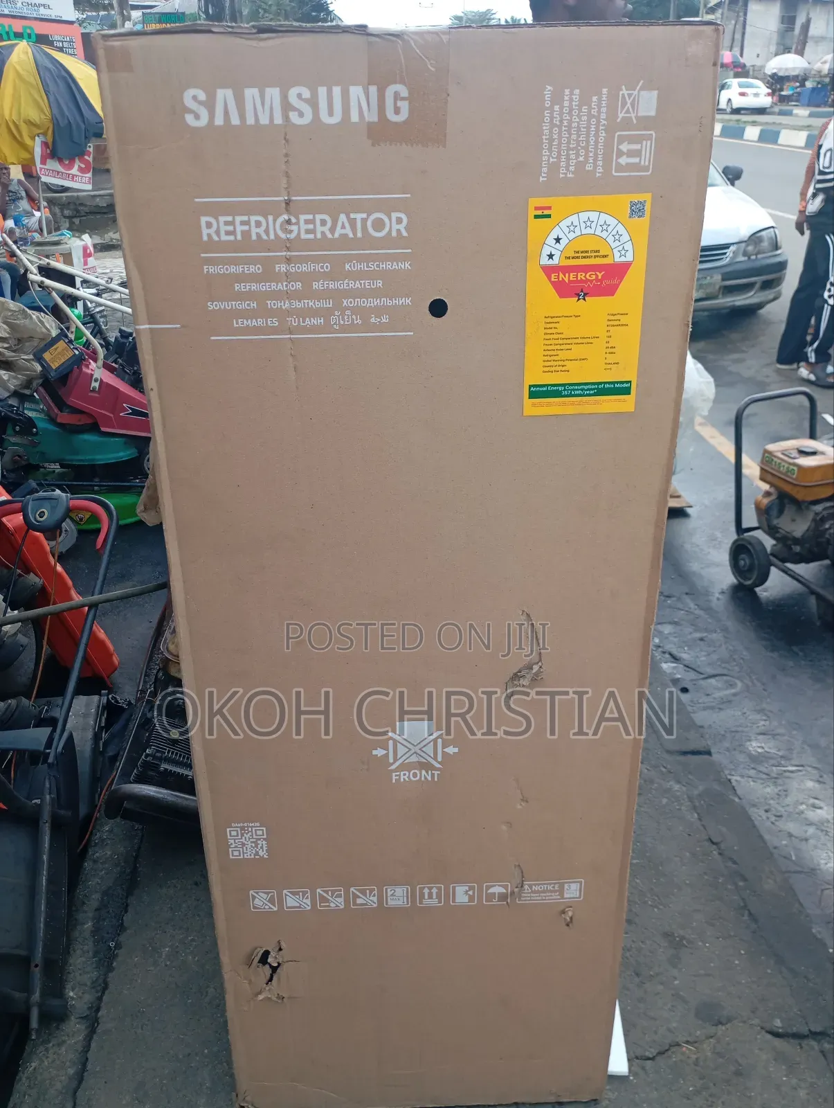 Samsung 220 Liters Inverter Fridge