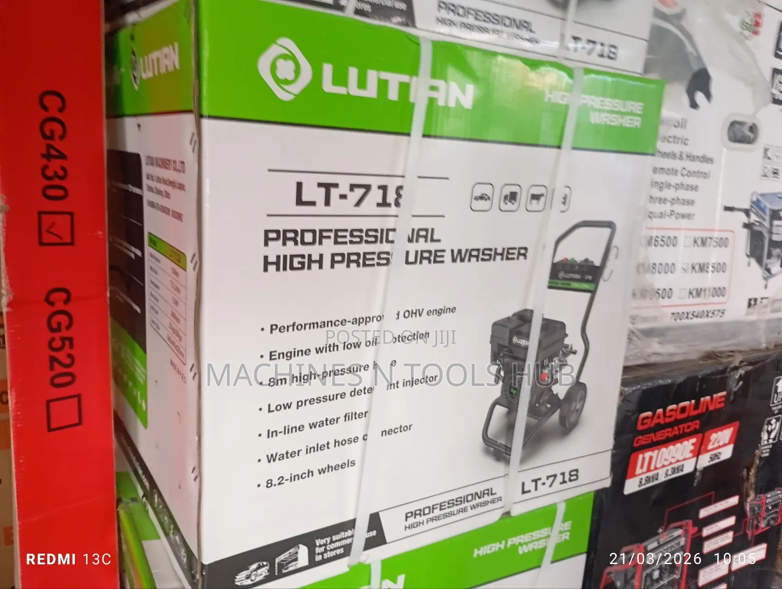 Lutian 7hp High Pressure Washer