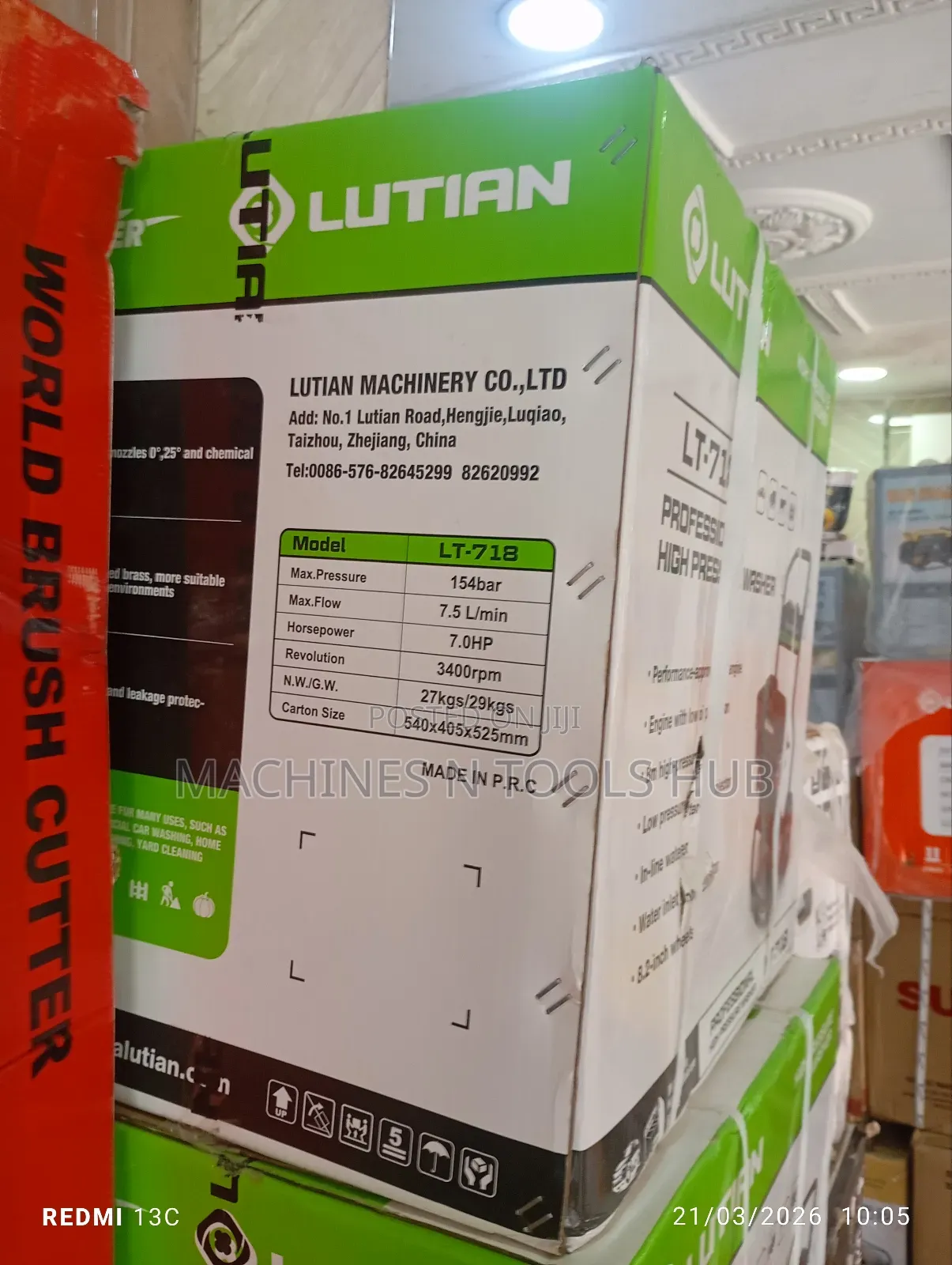 Lutian 7hp High Pressure Washer