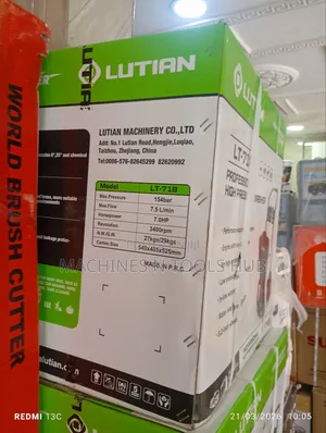 Lutian 7hp High Pressure Washer