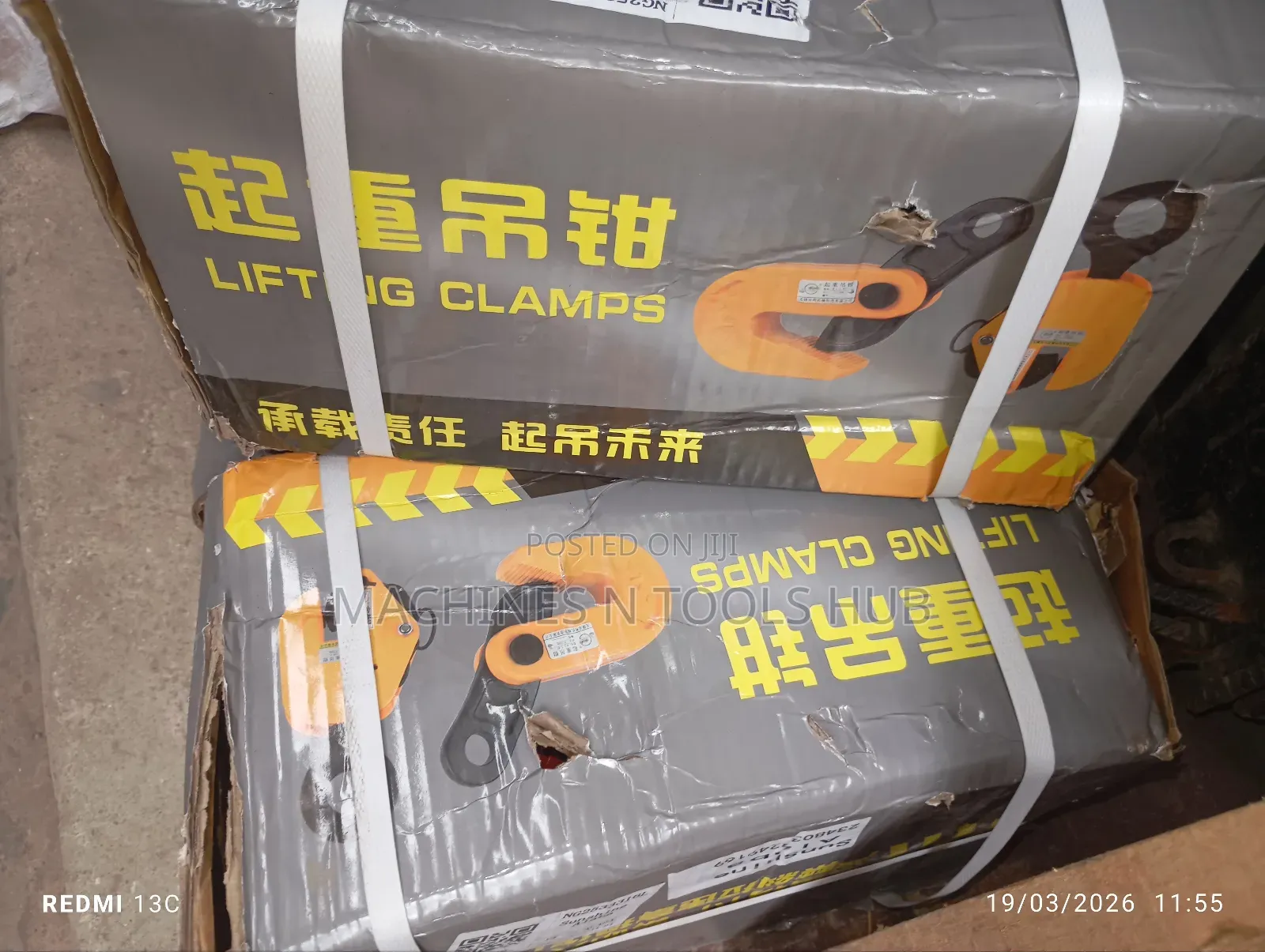 3 Ton Lifting Clamps