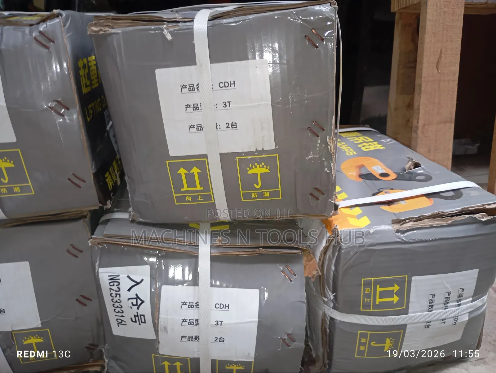 3 Ton Lifting Clamps