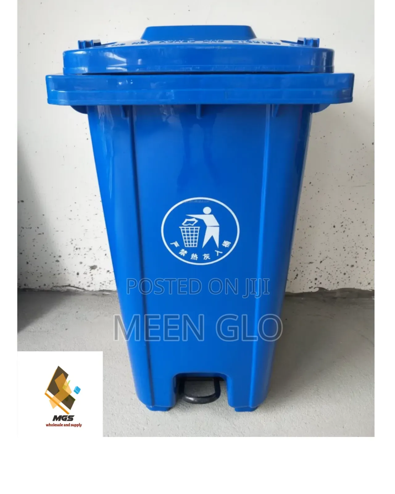 240ltrs Plastic Garbage Dustbin With Pedal
