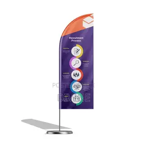 Flying/Feather Banner