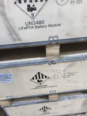 Africell, 15.2v300ha Lithium Battery