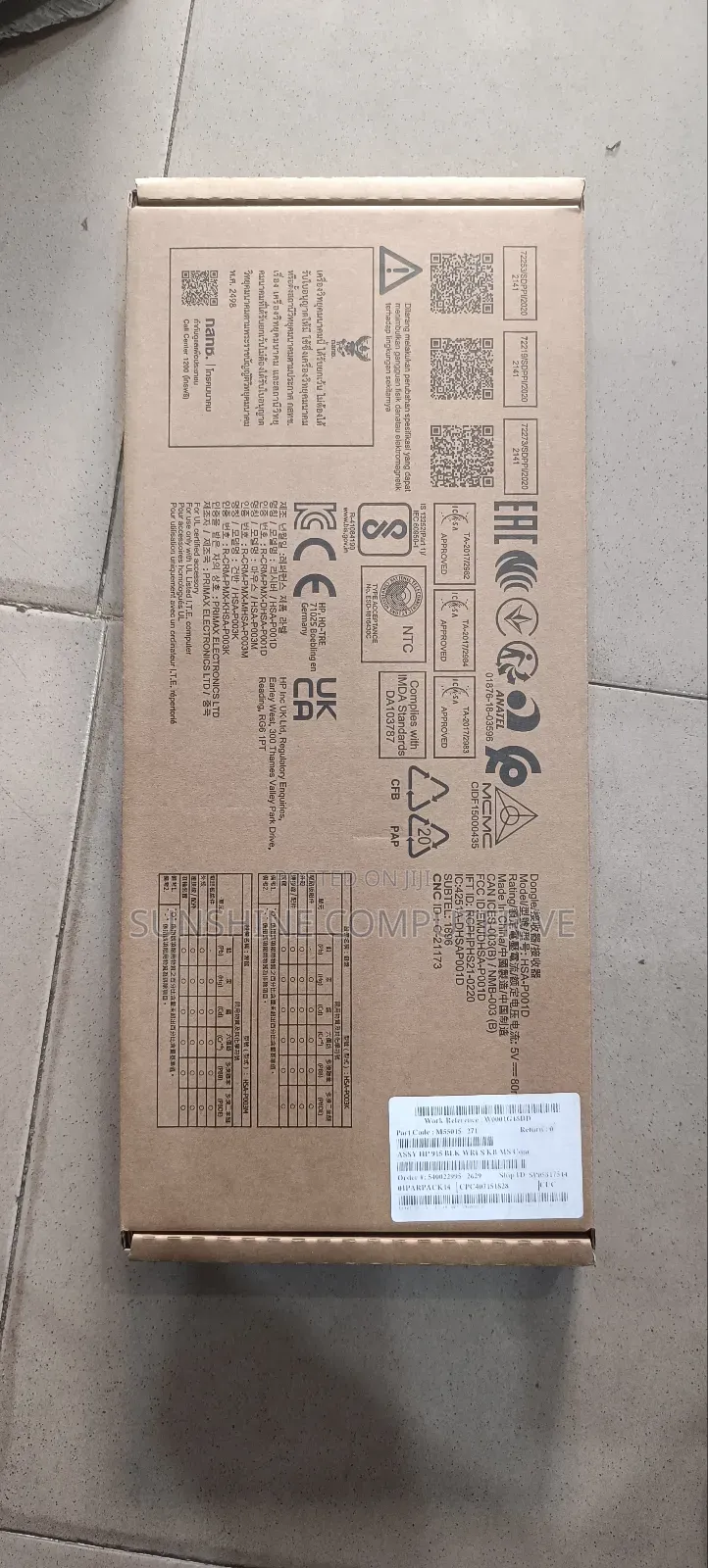 Hp Pavilion Wireless Keyboard and Mouse
