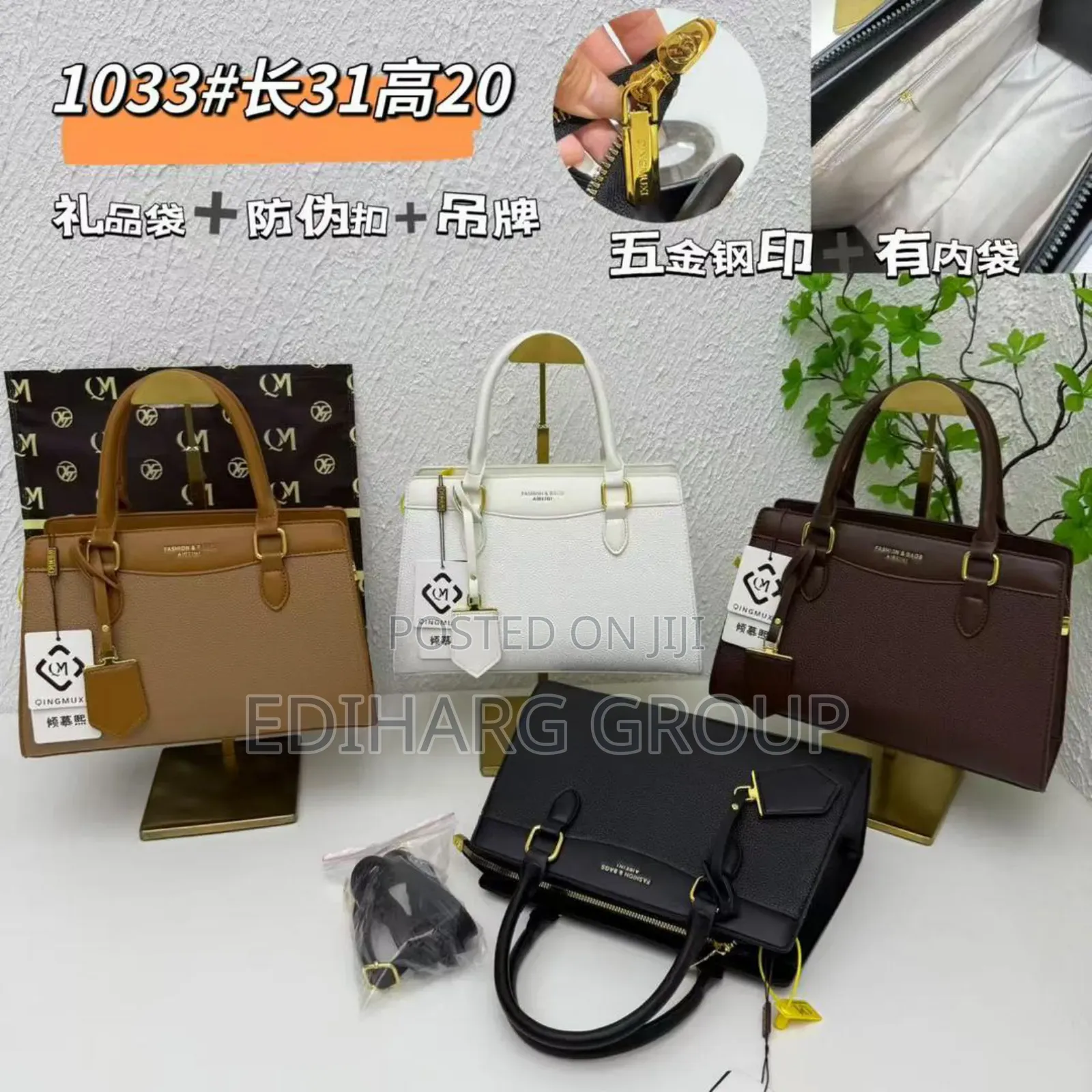 Ladies Bag