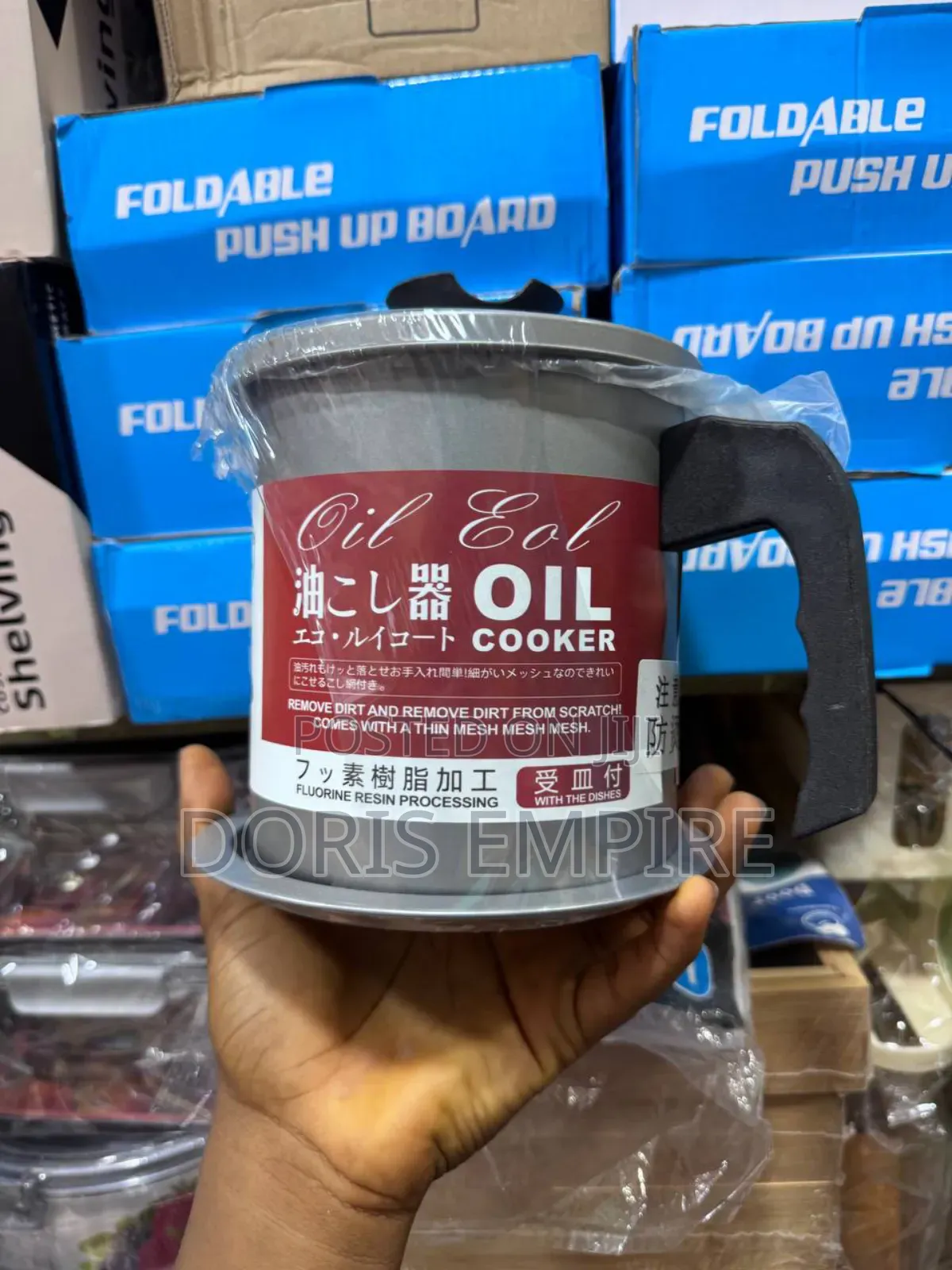 Oil Cup
1.7 Litre and 1.4 Litre Available