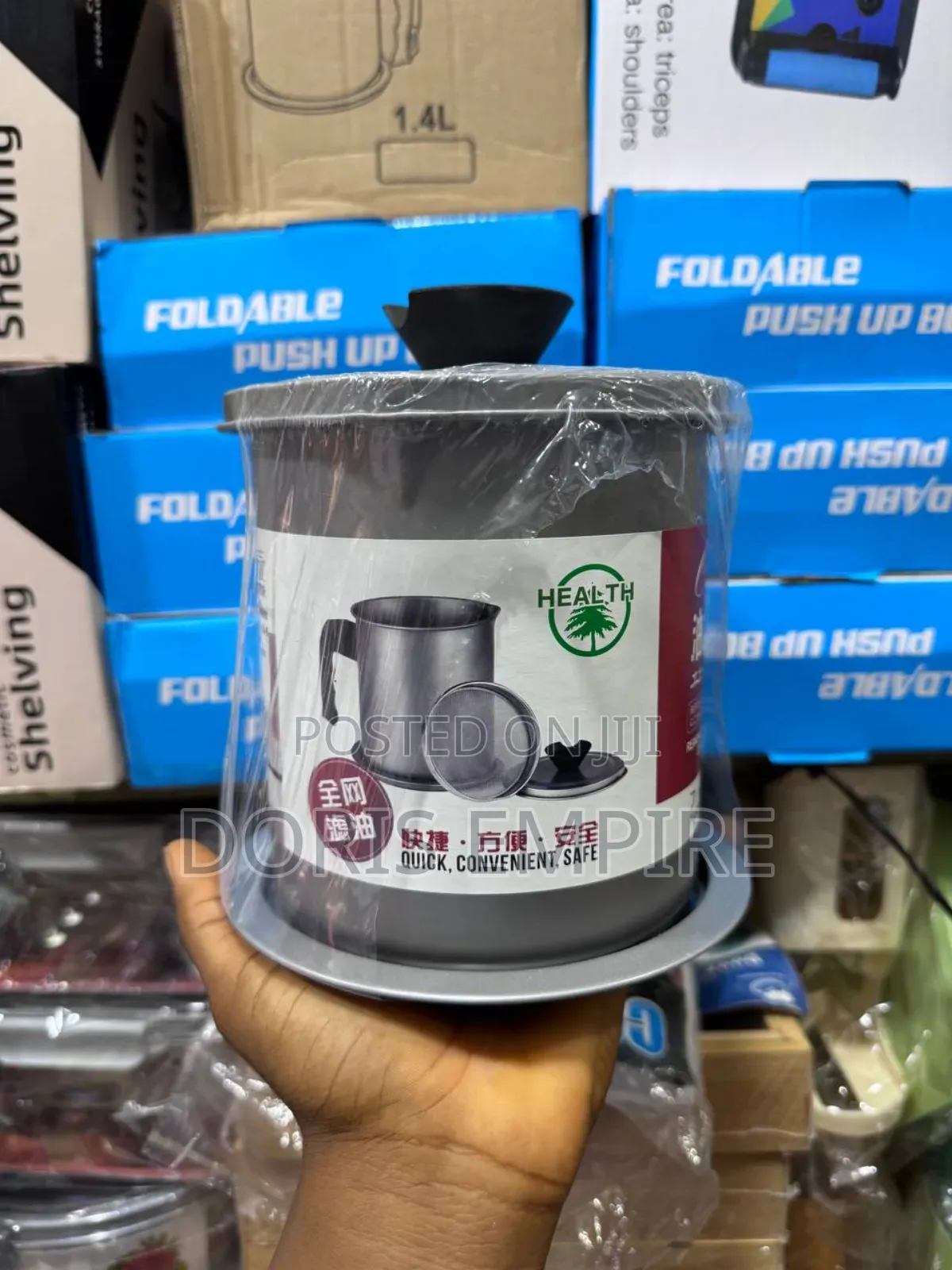 Oil Cup
1.7 Litre and 1.4 Litre Available