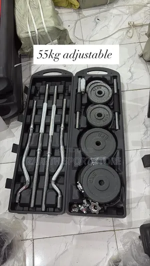 55kg Adjustable Weight