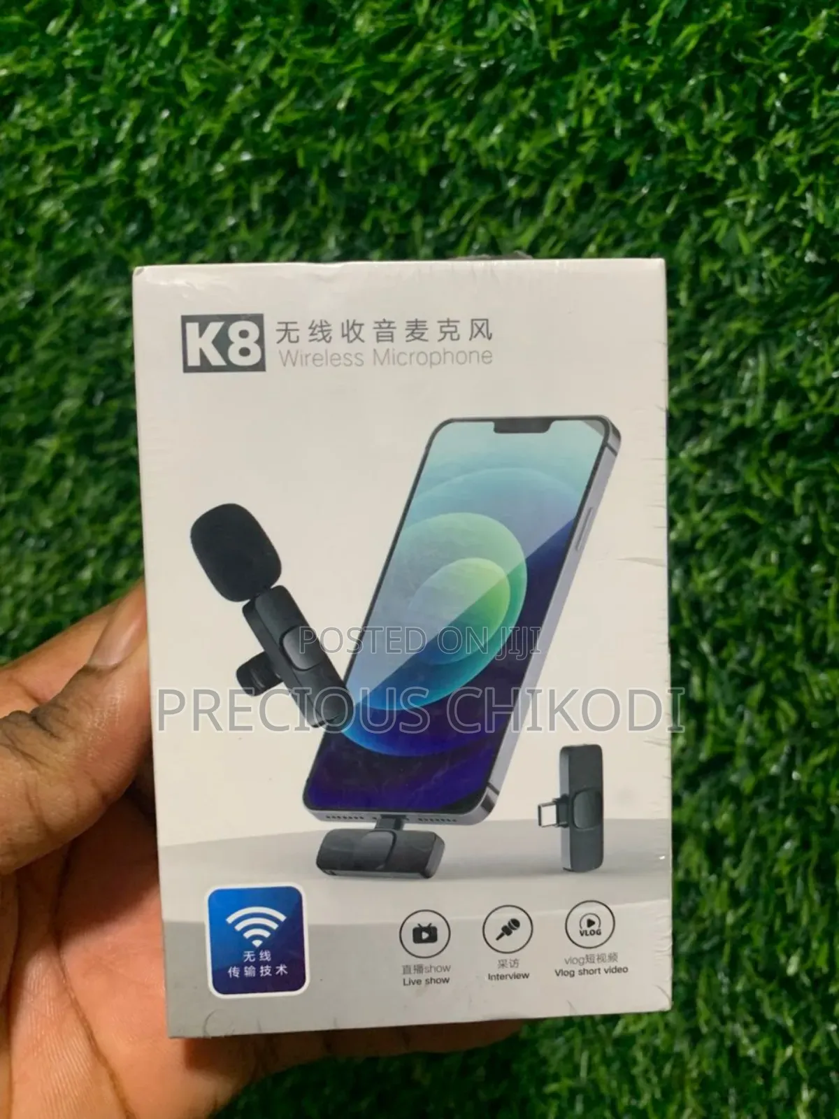 Single Microphone