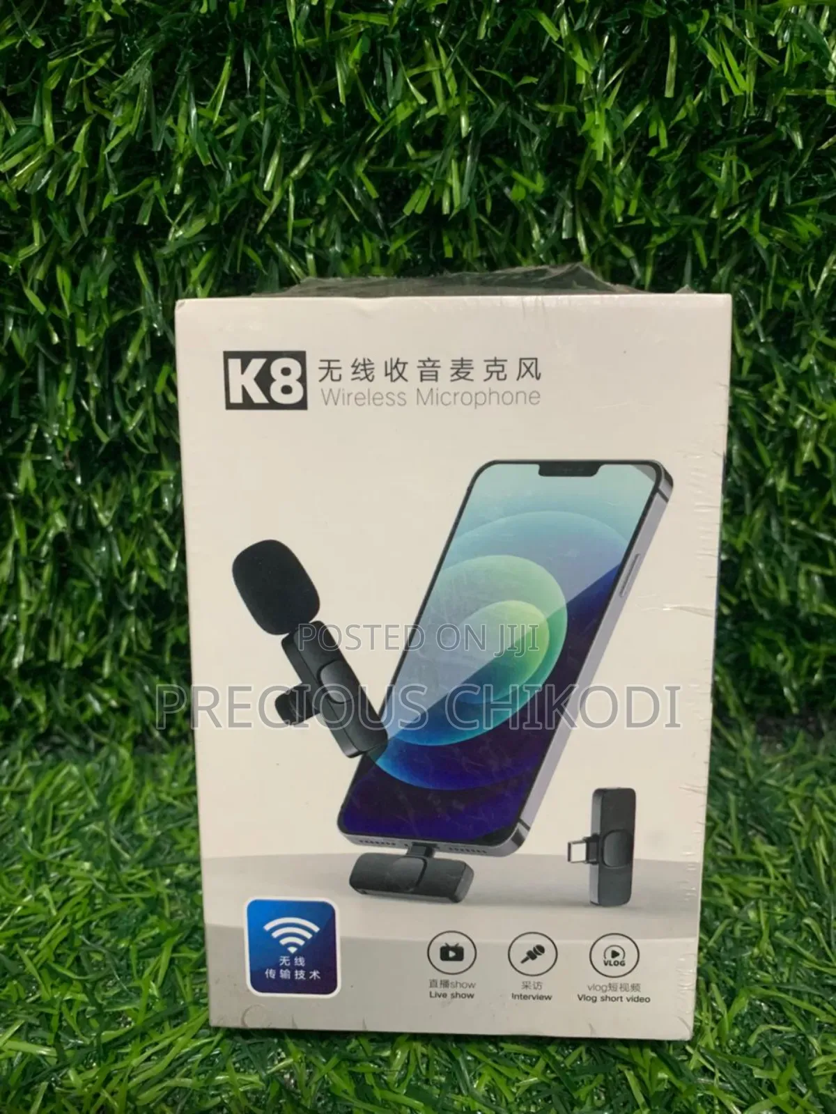 Single Microphone