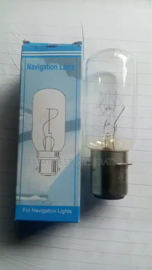 Marine Navigation Lamp