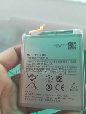 Samsung S20 Plus Battery