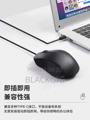 Typec Wired Mouse -Silent Click-Quality Design
