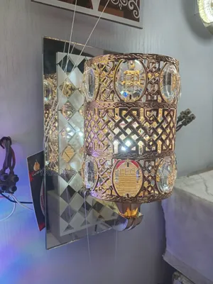 Wall Light