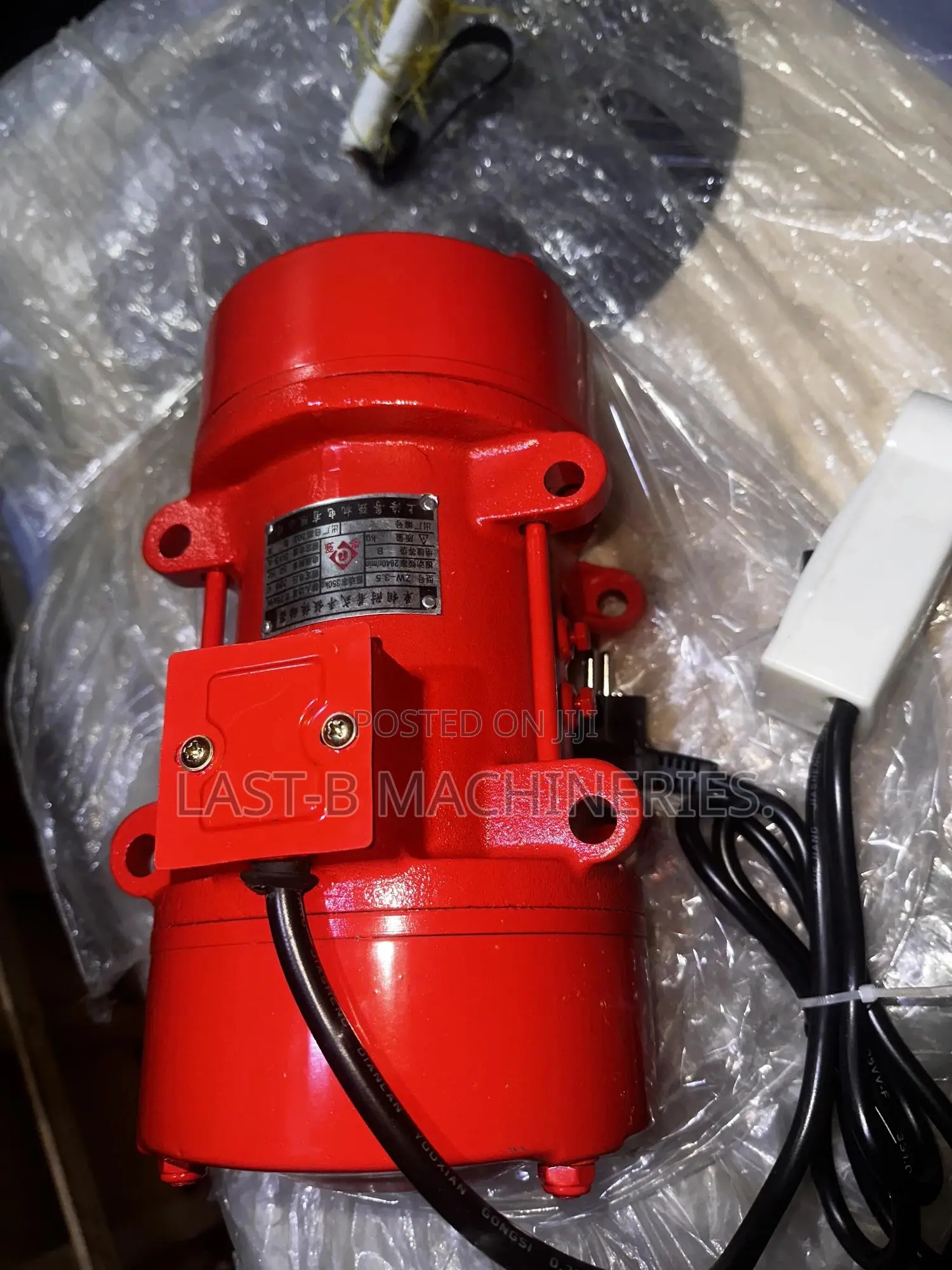 1hp Concrete Vibrator (Single Phase)