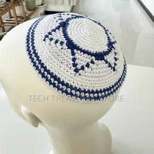 Jewish Kippah