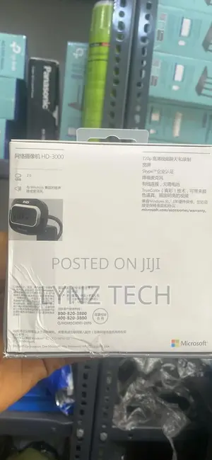 Microsoft Hd 3000