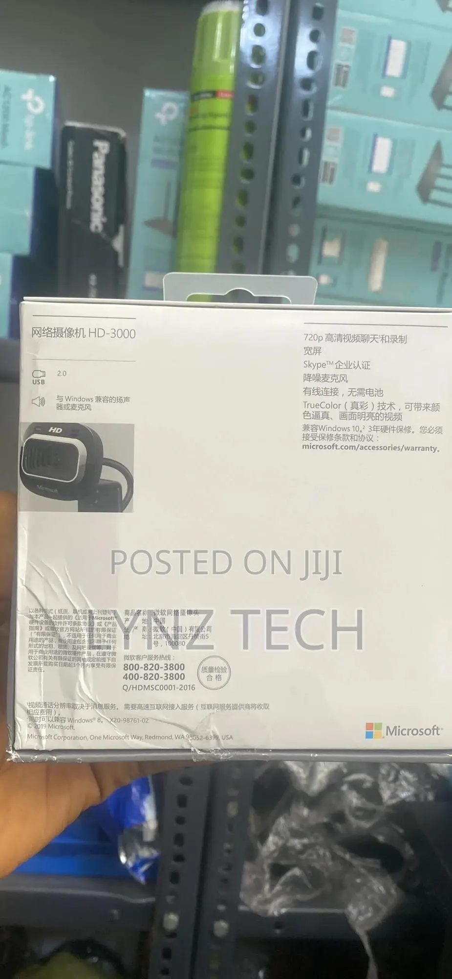 Microsoft Hd 3000