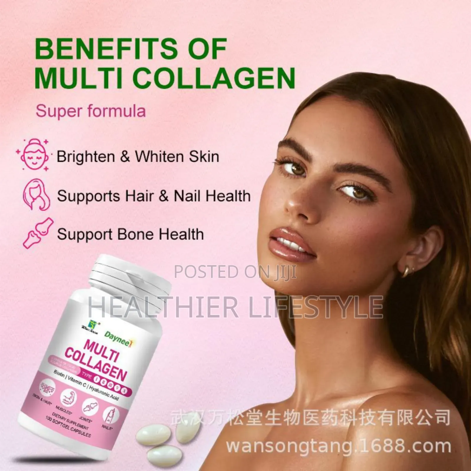 Multi Collagen