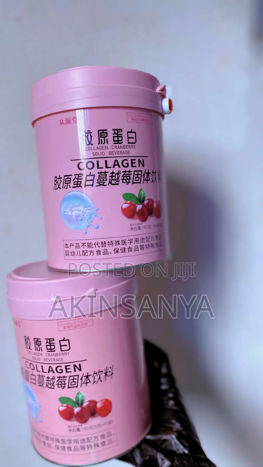 Collagen Cranberry Solid Beverages