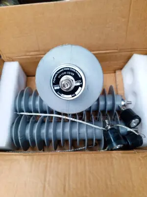 (Surge Arrestor)33kv Silicon Lighting Arrestor