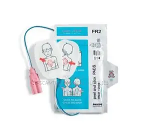 Best Pediatric Aed Pads Suppliers