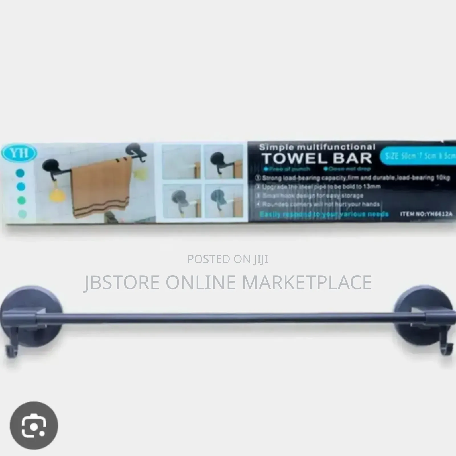Single Towel Hanger