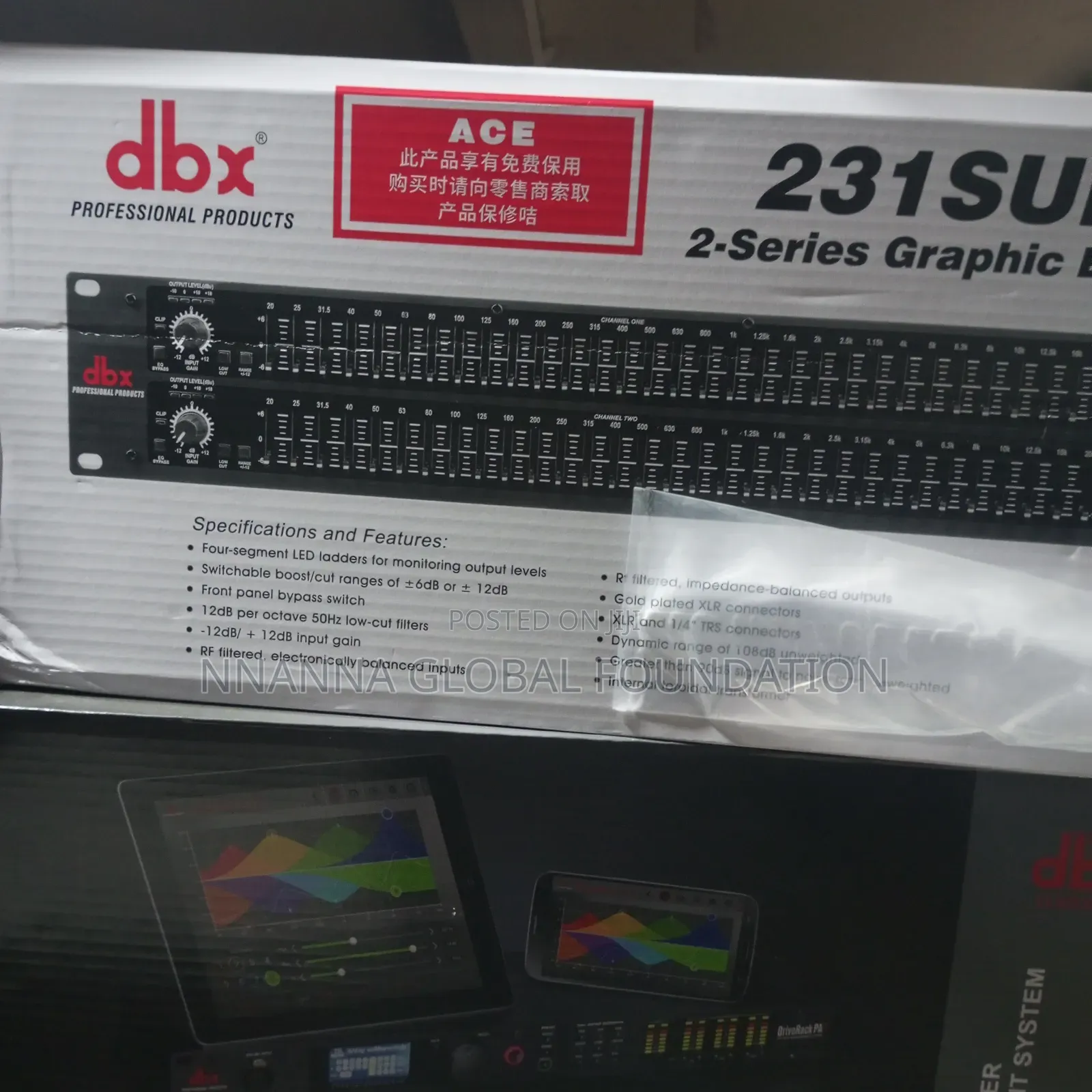 Dbx 231sub