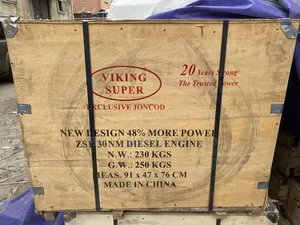 1130 Viking Diesel Engine Generator