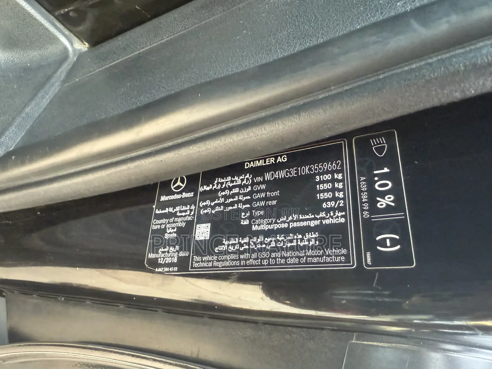 Mercedes-Benz Sprinter 2018 Black