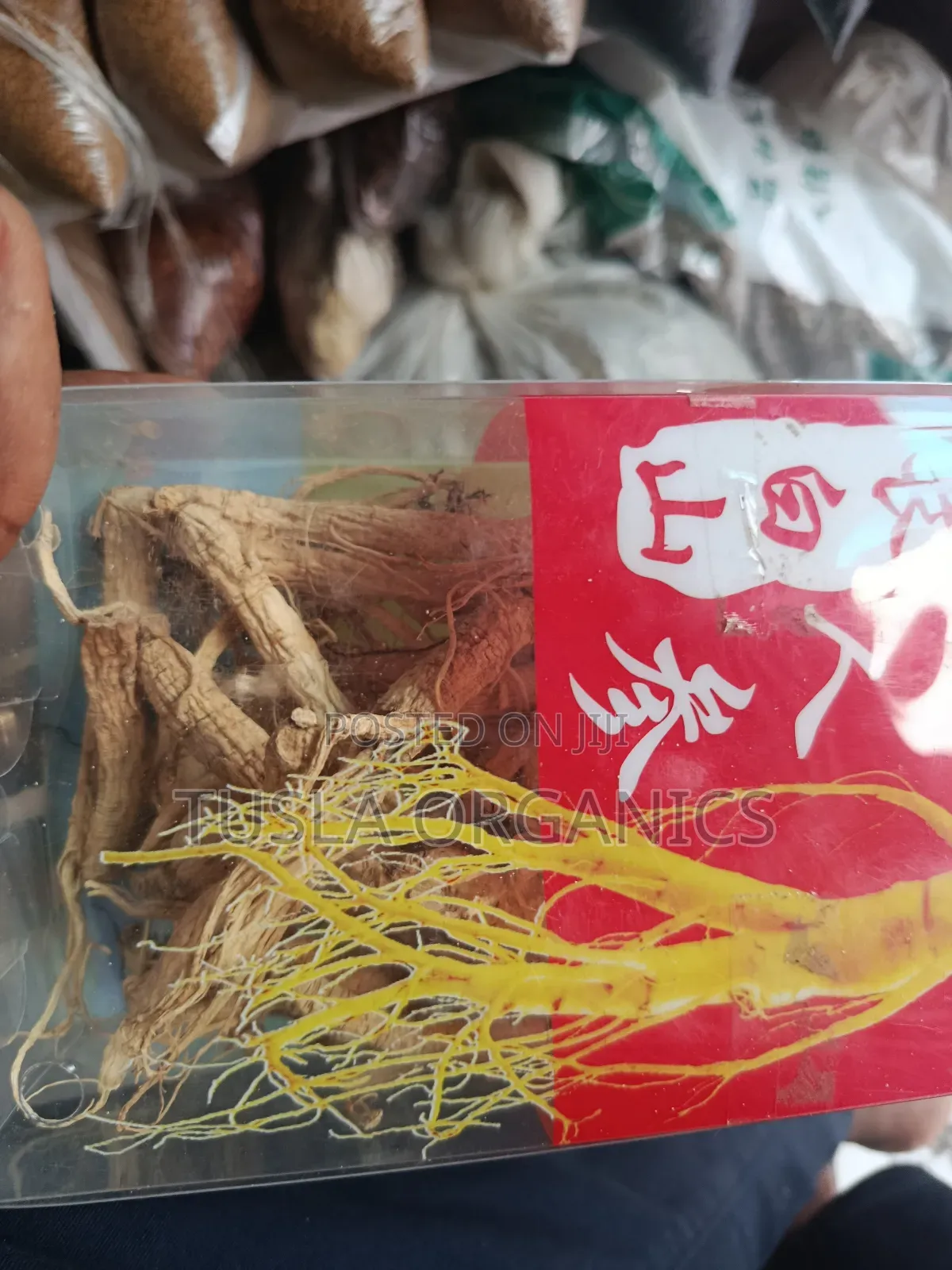 Ginseng Root 125g