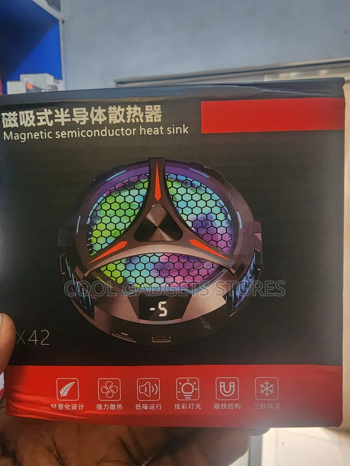 Tablet Magnetic Semiconductor Phone Cooler