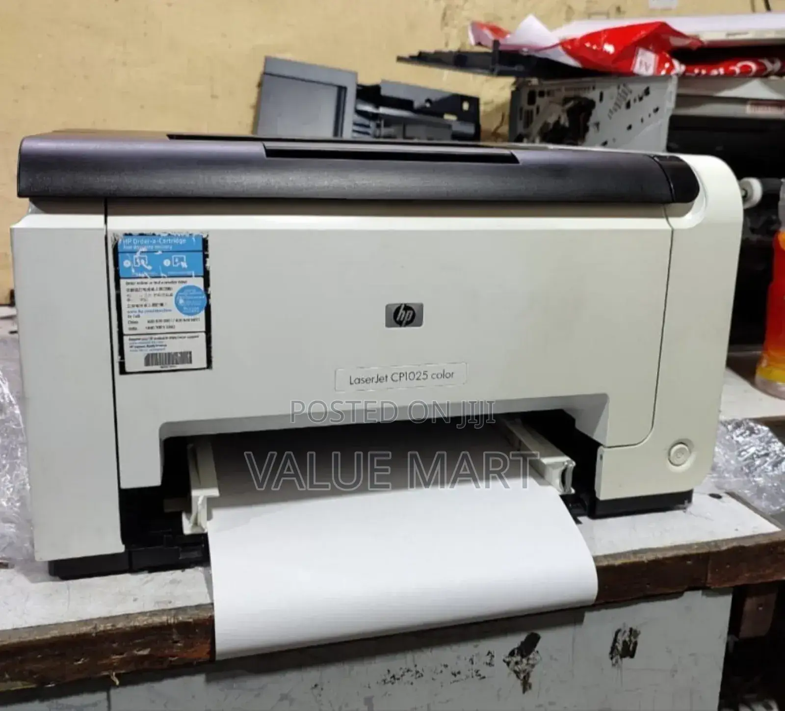 Hp Printer 1025