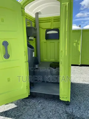 Philos Portable Toilet