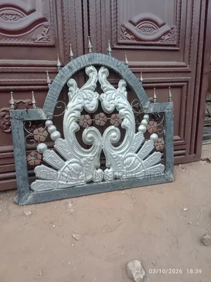 Fancy Rail