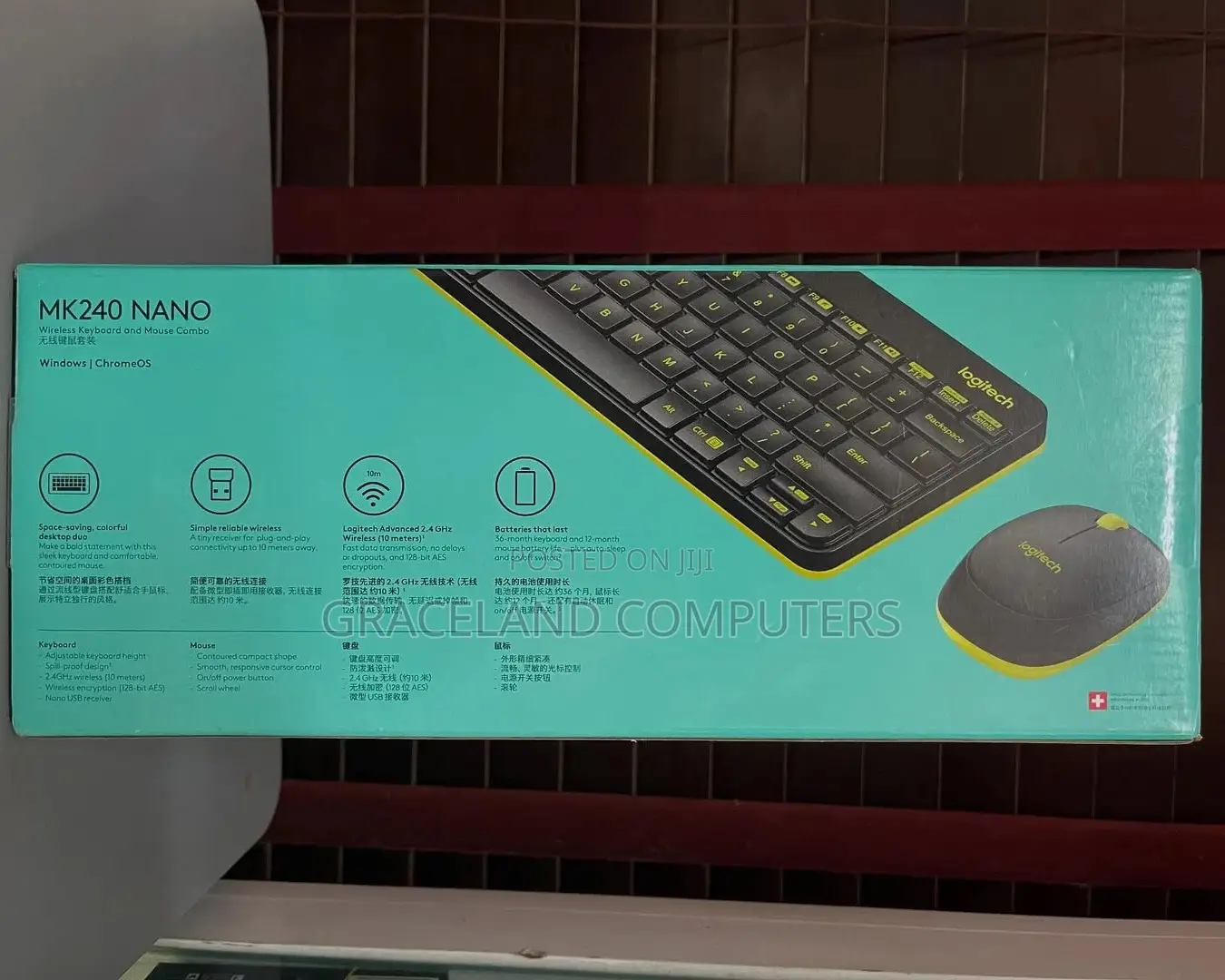 Logitech Mk240 Nano Wireless Keyboard and Mouse Combo