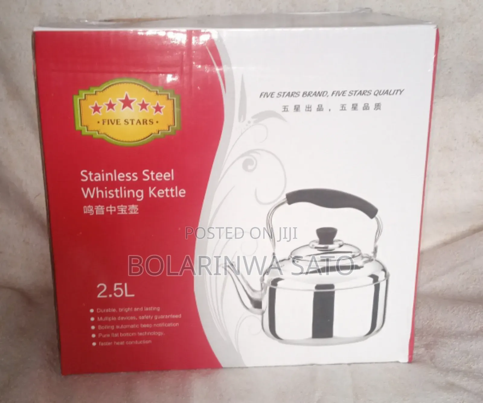 2.5l Whistling Kettle