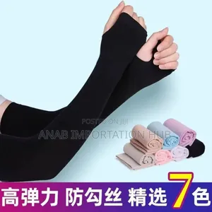 Thick Thumb Sleeves