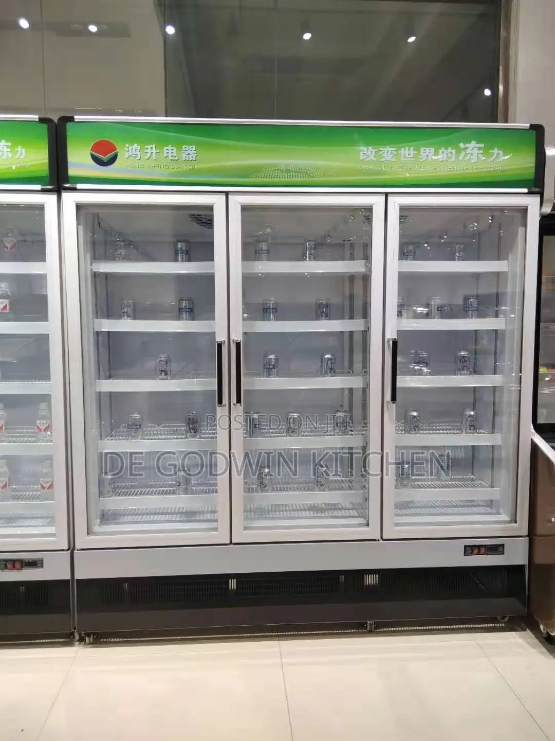High Quality 3 Doors Display Chiller