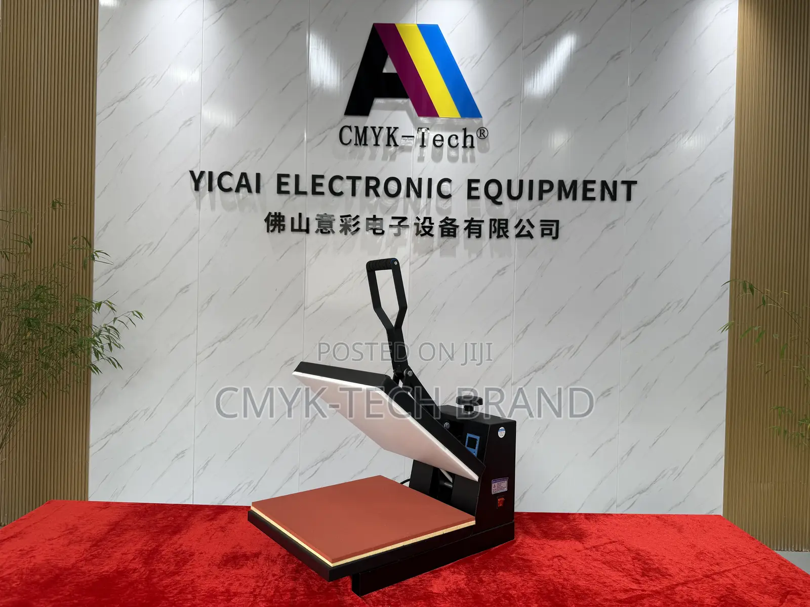 38x38cm Heat Press Transfer Machine