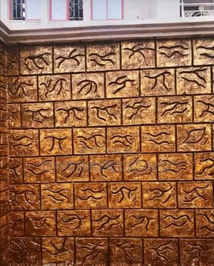 Wall/Fence Increte Designs