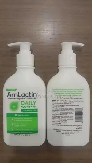 American Amlactin Lactic Acid Lotion, 225g