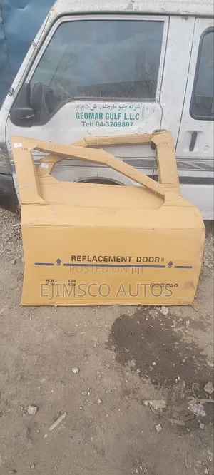 Front Door Camry 2018 -2024 Model